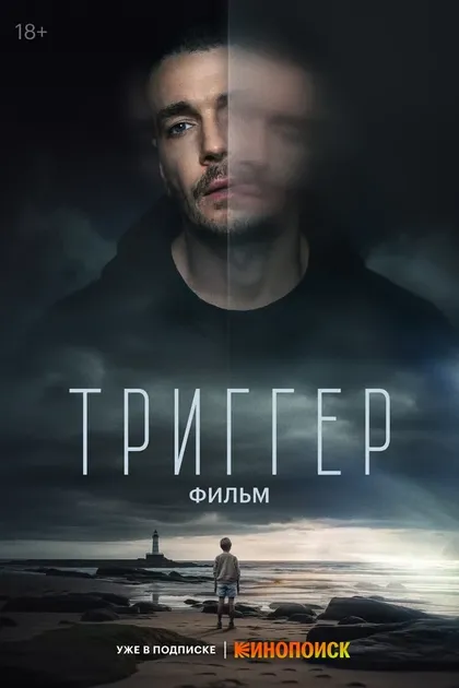 Владислав Тирон