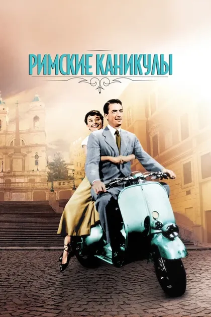 Бруно Баскьера