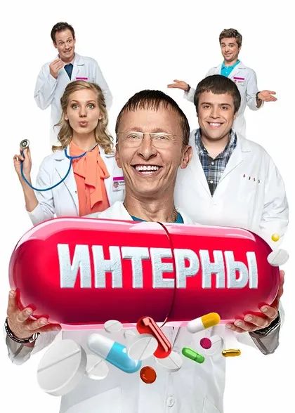 Милан Килибарда