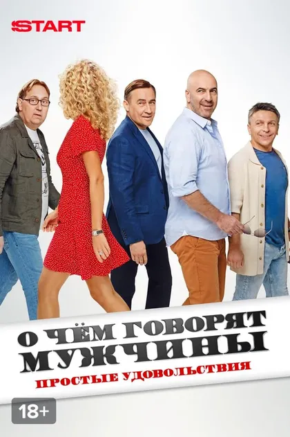 Лия Мамухова