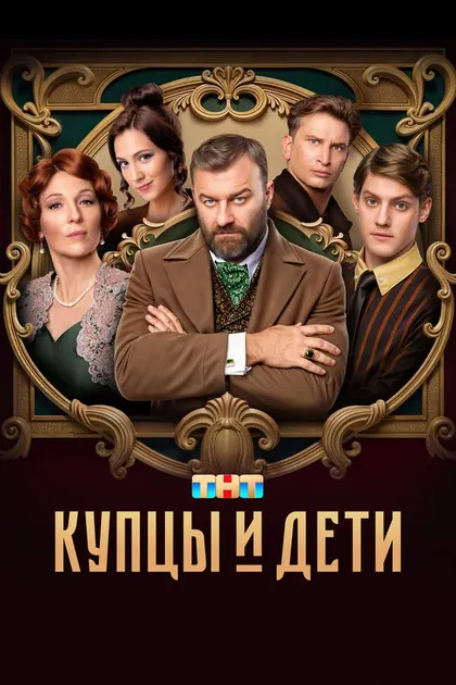 Дарья Балабанова