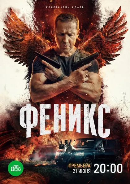 Иван Паршин