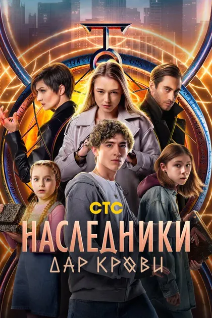 Антон Кузнецов