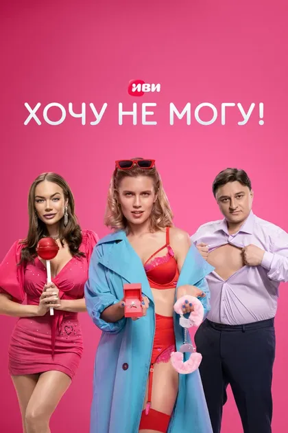Никита Еленев