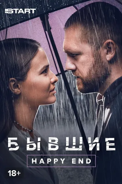 Елена Соколова