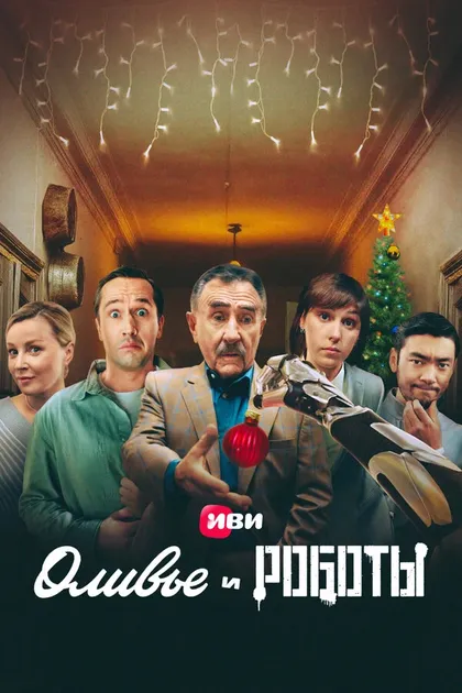 Егор Корешков