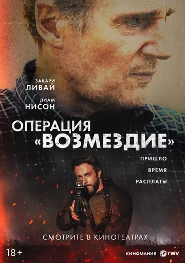 Бриттани Силс