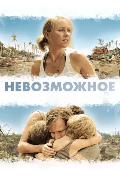 Клер Луиз Планкетт