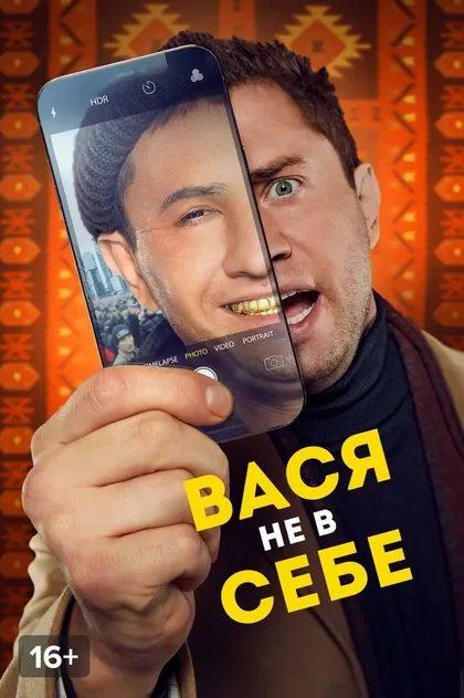 Николай Козак