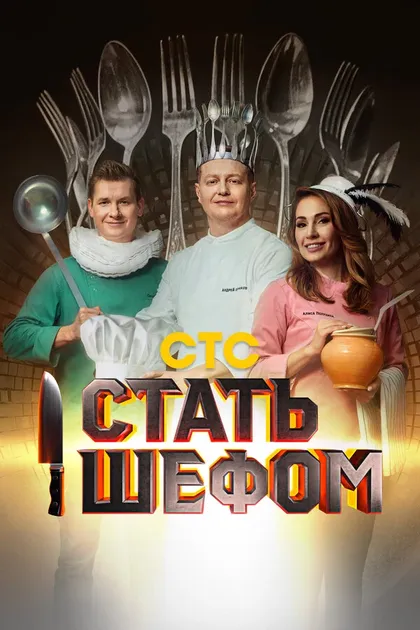 Алиса Полунина