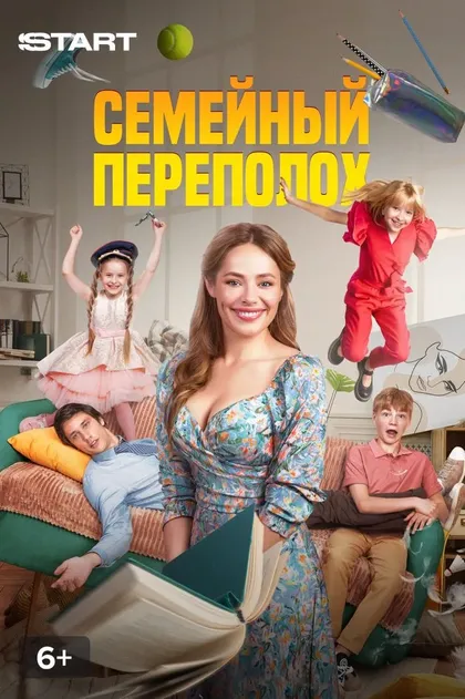 Зоя Бербер
