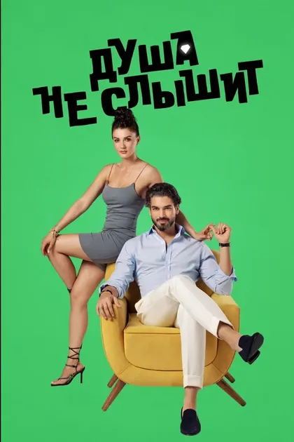 Ilgaz Kaya