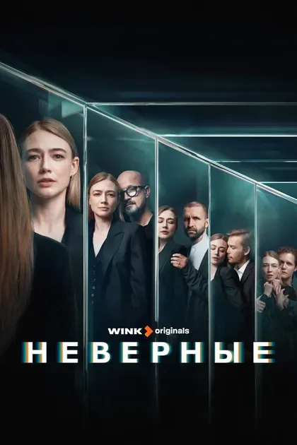 Алёна Хмельницкая