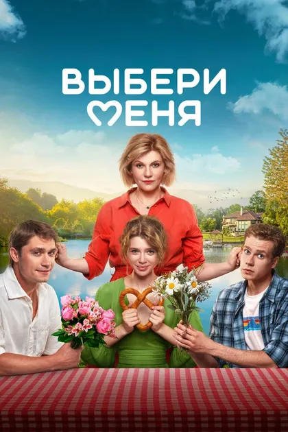 Кузьма Сапрыкин