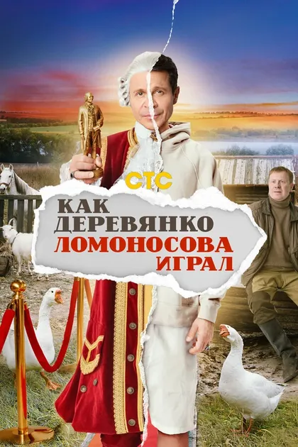 Виктория Каруна
