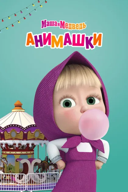 Борис Кутневич