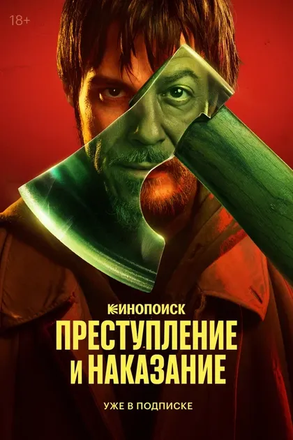 Алёна Михайлова