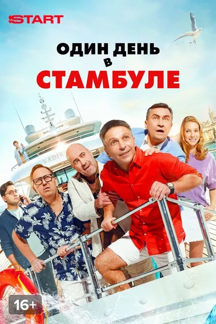 Анастасия Белоусова