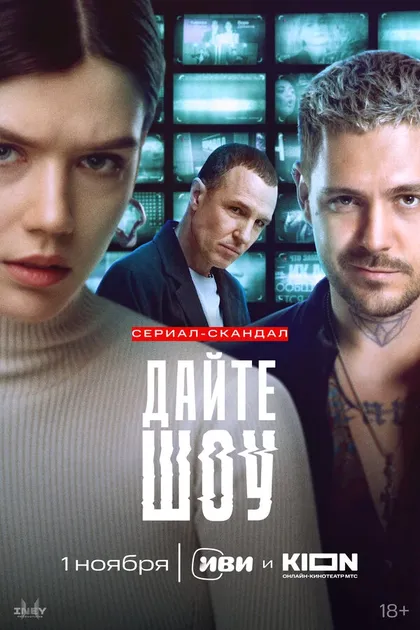 Алсу