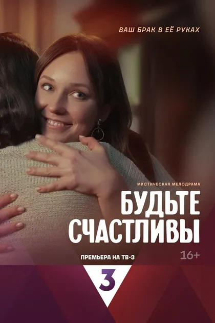 Ярослав Головнёв