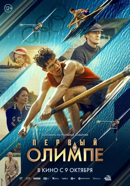 Глеб Калюжный