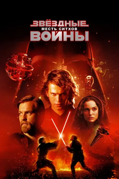Джоэл Эдгертон