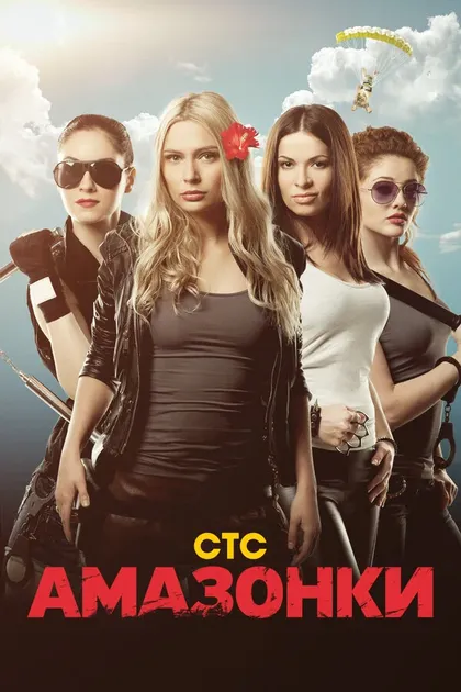 Борис Хвошнянский