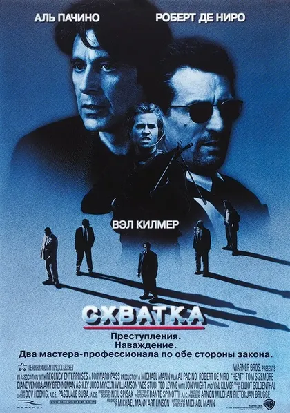 Макс Дэниелс