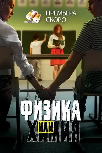 Александр Лучинин