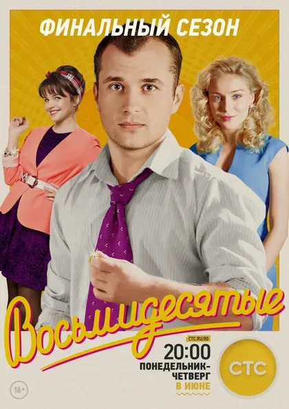 Ирина Чипиженко