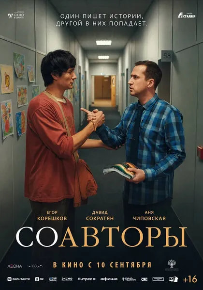 Милана Филатова
