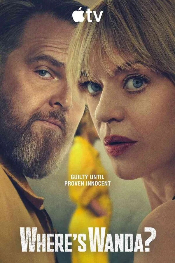 Кристиан Диттер