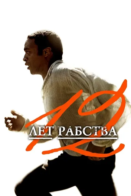 Крэйг Тейт