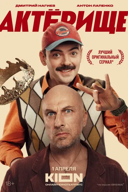 Алексей Лузин