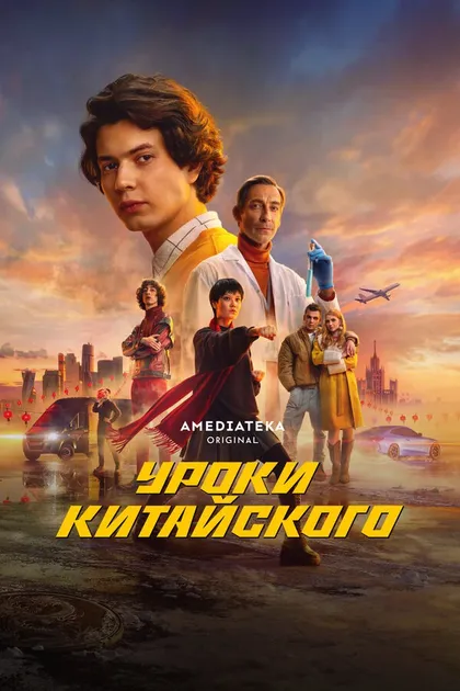 Михаил Горевой