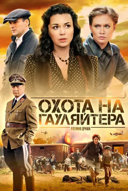 Петр Томашевский