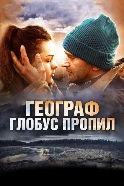 Марианна Узун