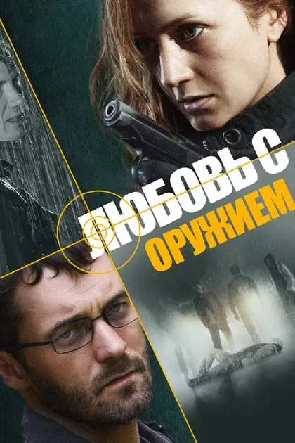 Нина Антонова