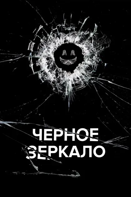 Хейли Этвелл