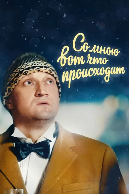 Ольга Зайцева