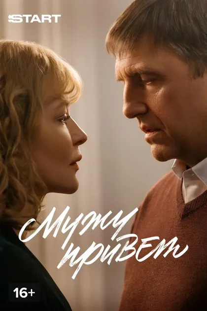 Владимир Вдовиченков