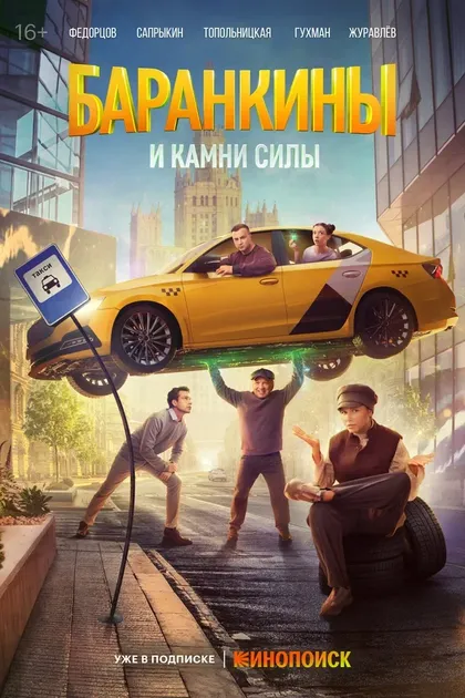 Валери Зоидова