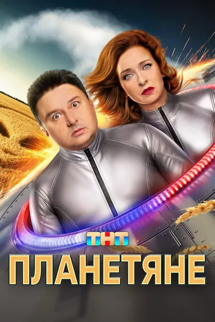 Максим Лагашкин