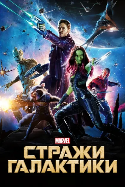 Карен Гиллан
