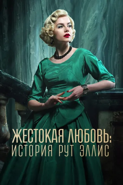Джо Армстронг
