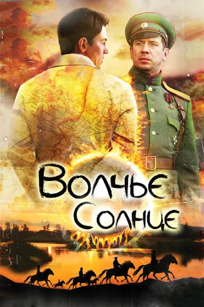 Максим Лагашкин