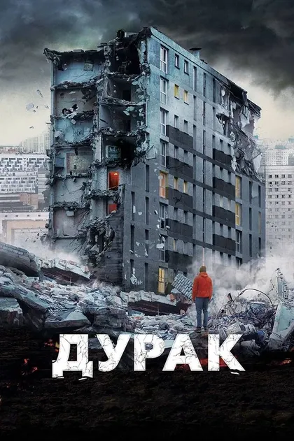 Наталья Суркова