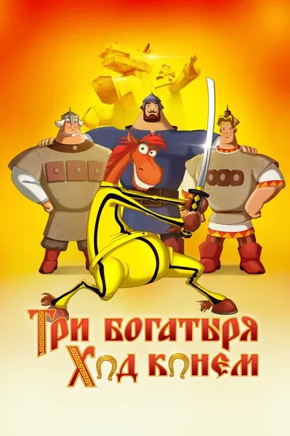 Елена Шульман