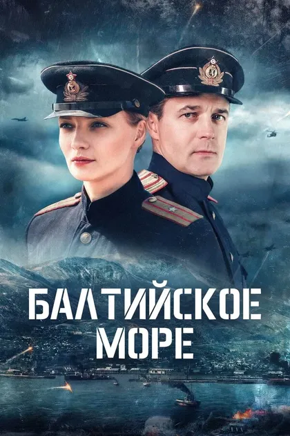 Павел Трубинер