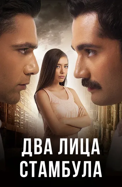 Диляра Озтунч